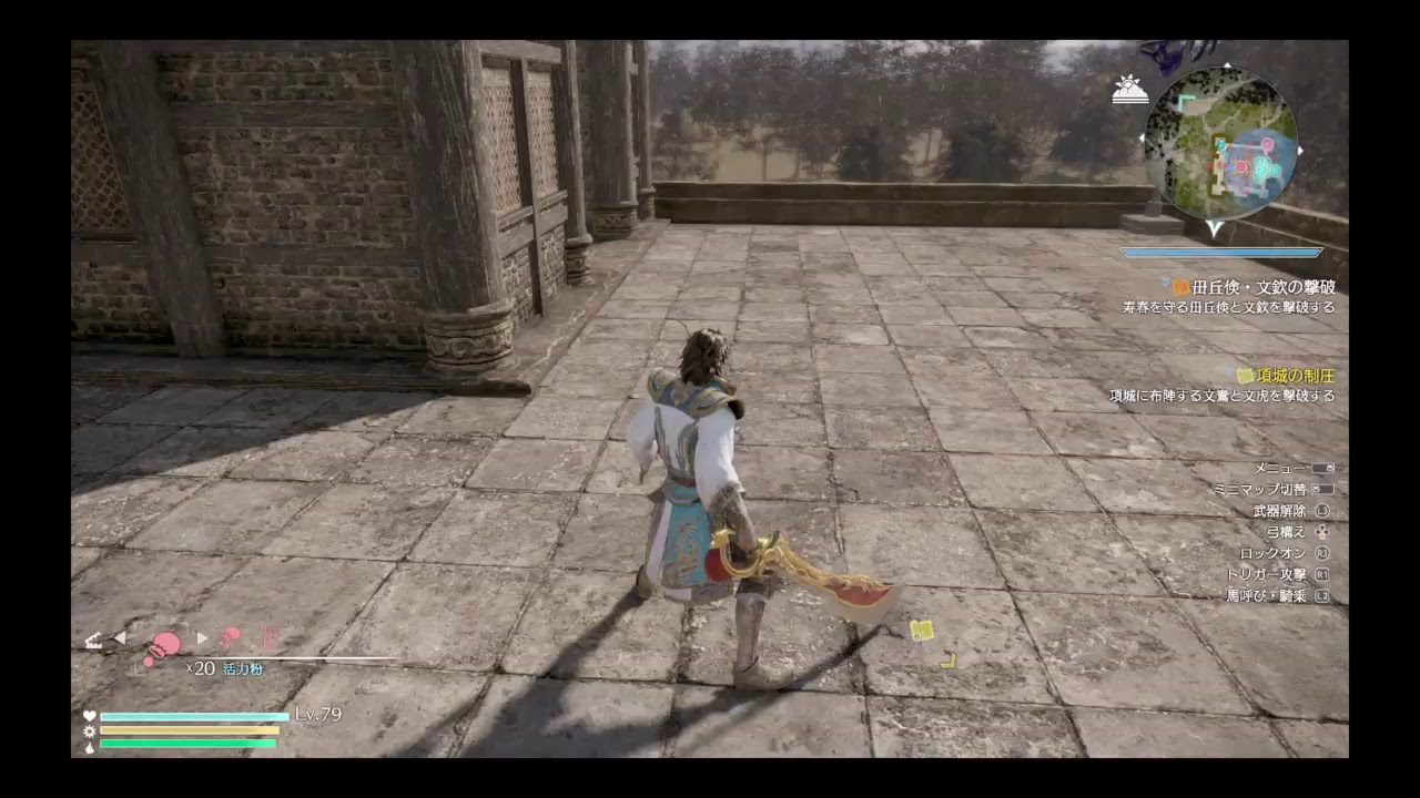 「説明欄必読」40代オジサンが真三國無双8プレイ！パート53