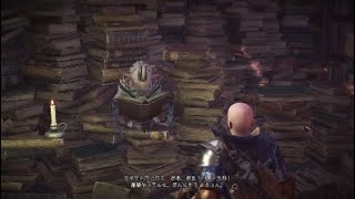 モンスターハンターワールド【初見実況】