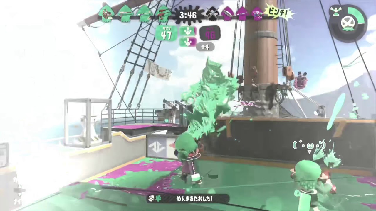 スプラトゥーン2キル集 ミックス