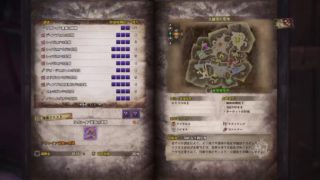 モンスターハンターワールド＃7