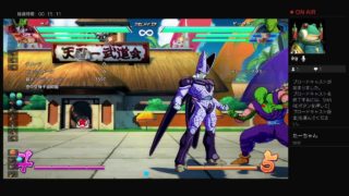 ドラゴンボールファイターズ　誰も調べてない事を調べる