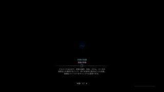 モンスターハンター：ワールド_20180413235903