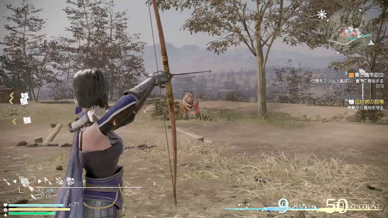 X箱でやる！真・三國無双８#78《王異その4》完