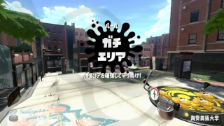 今日のスプラトゥーン2 EX#05