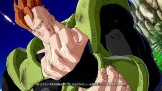 ドラゴンボール ファイターズ_黄色の日1
