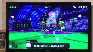 姪っ子 スプラトゥーン2 ラスボス