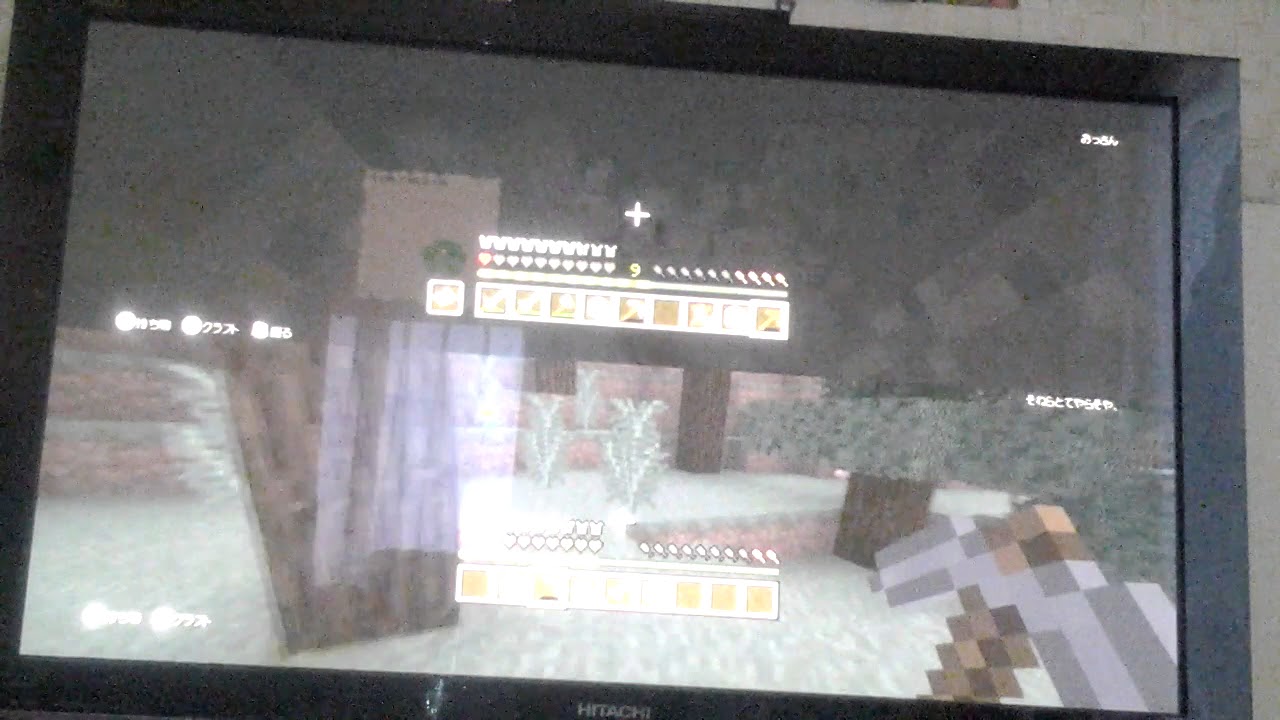 はるき&なつきマインクラフト#4