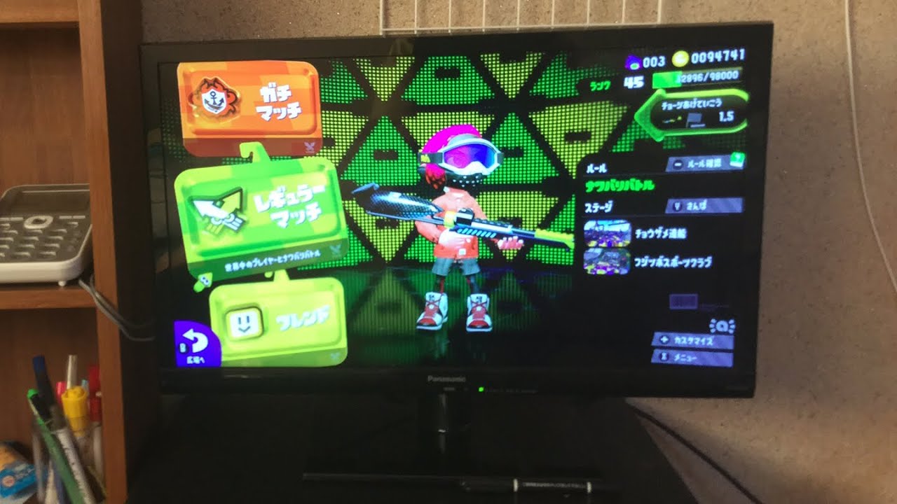 スプラトゥーン2で、スーパー着地100回使うまで終われません‼️