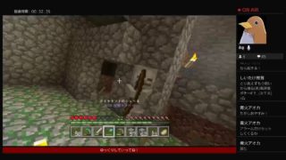 マインクラフト～！のんびり配信