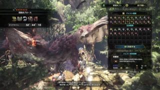 ♯14[HMW]寝不足男のモンスターハンターワールド