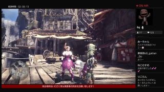 モンスターハンターワールド！お昼の乙女ハンター！マンガにハマり過ぎて１日が早いです！