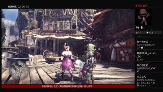 モンスターハンターワールド！お昼の乙女ハンター！マンガにハマり過ぎて１日が早いです！