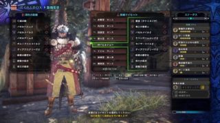 [MHW]モンスターハンター:ワールド 狩人BOBのアステラ祭 [PS4]