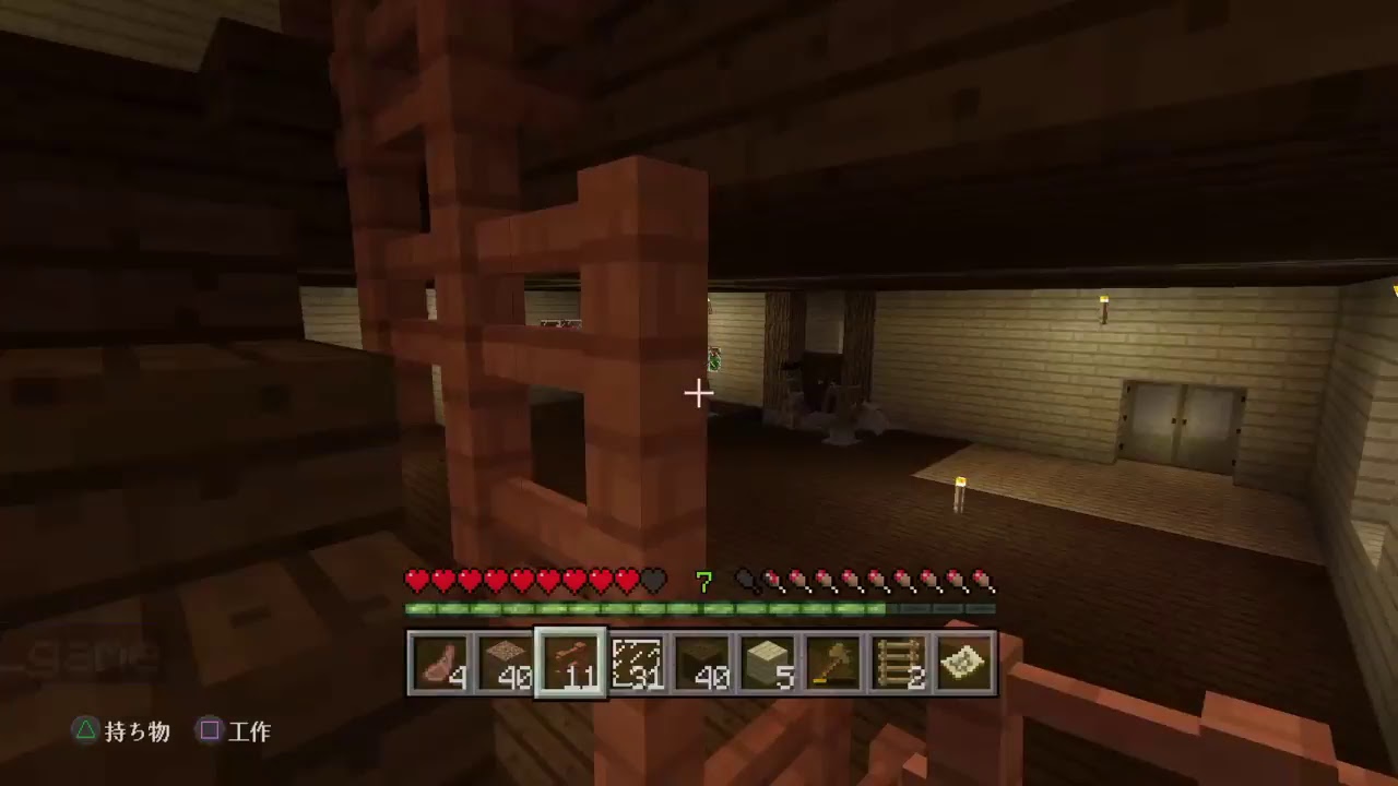 [PS4 マインクラフト] 寝起きで配信中　with ドーナツ&ばんびぃ