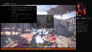 モンスターハンターワールド　色々するよ！