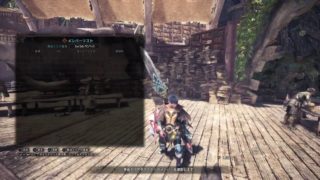 ヲタ腐が挑む！「モンスターハンターワールド」No.19.6　※生声実況※