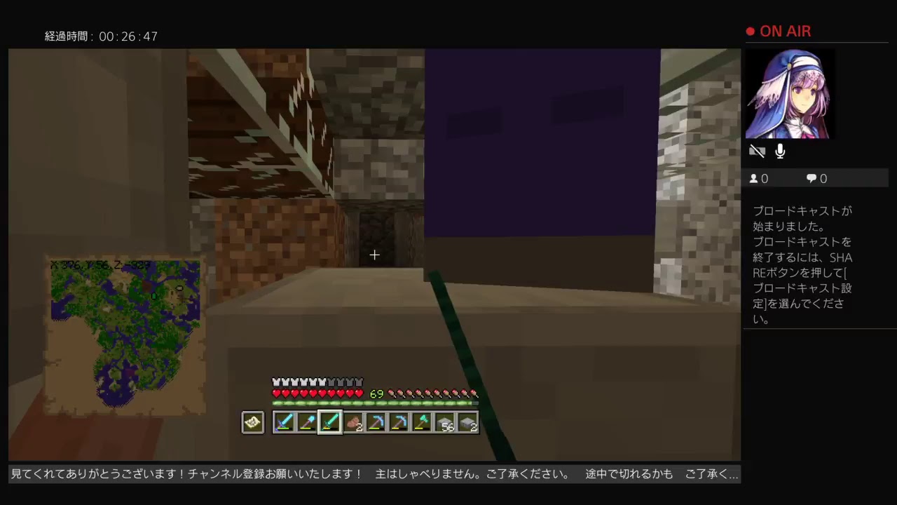 ［マインクラフト］つむクラ　番外編　ゾンビスポナ－放置の様子　続き＃2　［ライブ配信］