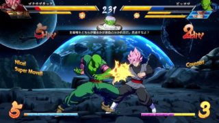 【ドラゴンボールファイターズ】トレモ勢のピッコロさんが行く対戦録　その1