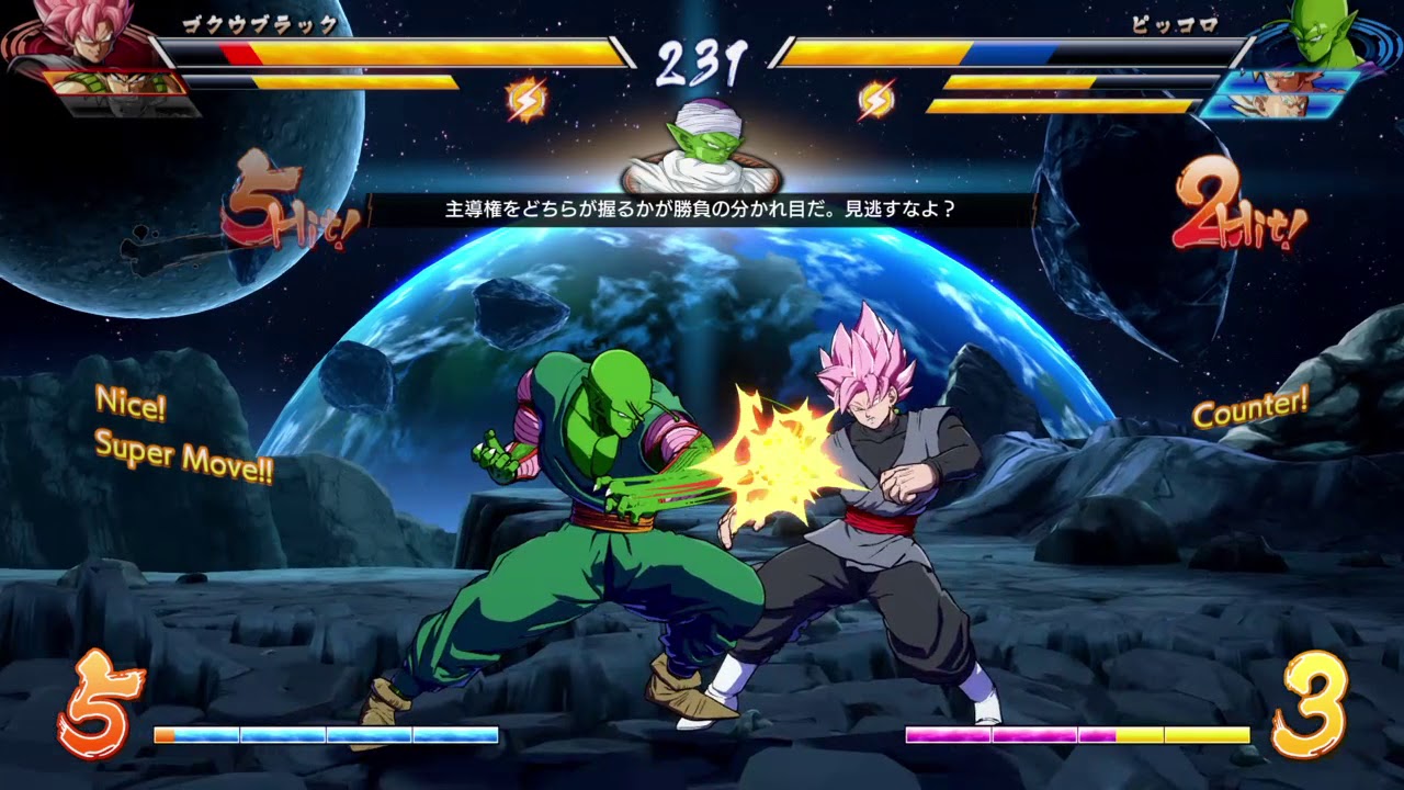 【ドラゴンボールファイターズ】トレモ勢のピッコロさんが行く対戦録　その1