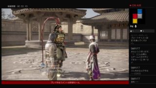 真・三国無双8 呂玲騎編　2