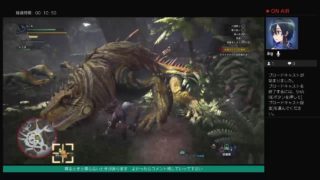 [今更放送]モンスターハンターワールドを初見で攻略パート２