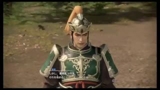 真・三國無双8 part 86 馬岱