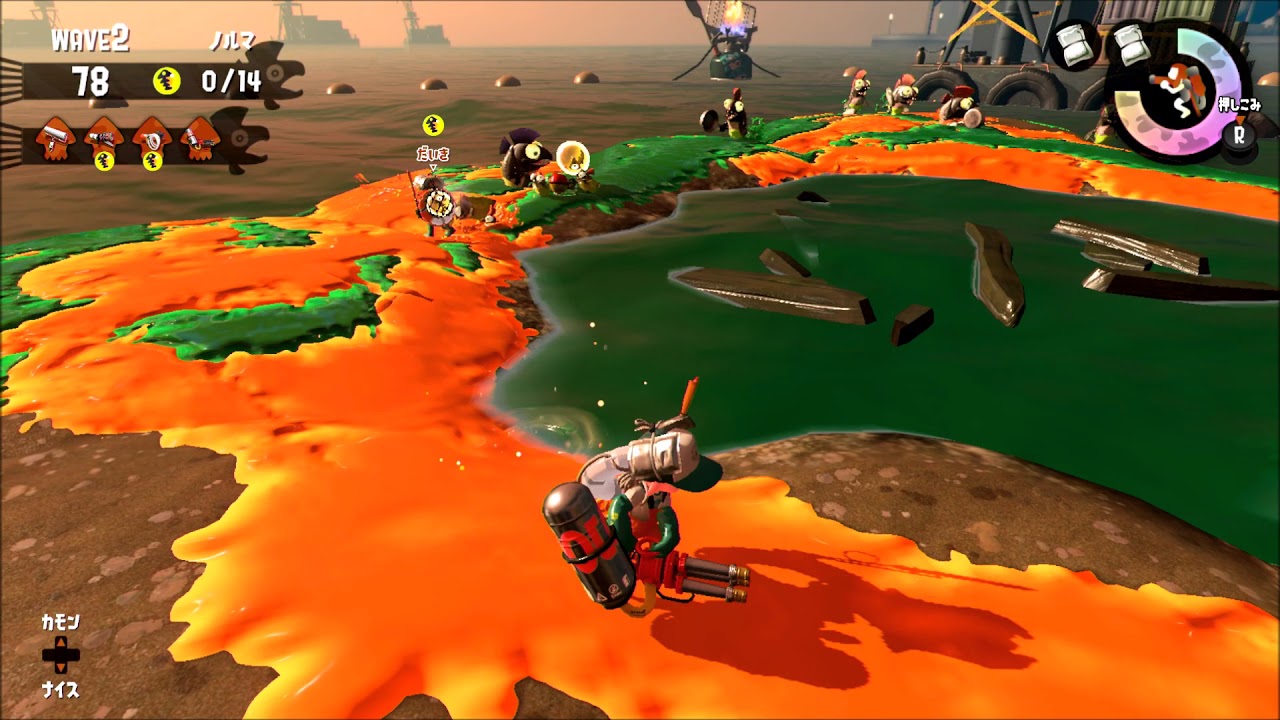 １３５　サーモンラン　スプラトゥーン２