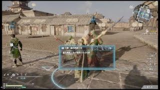 『真・三国無双8』三国志雑学を話ながら…八門金鎖の陣 #17