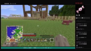 ひぃちゃんのマインクラフト・ω・初見さん大歓迎★気軽にコメントください＾＾／