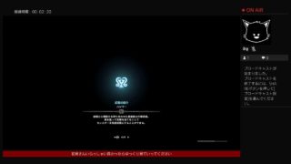 モンスターハンターワールド　生放送（無言）