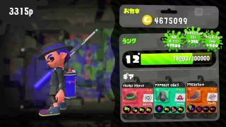 【スプラトゥーン2】 楽しんで負けるまでガチマッチをやります