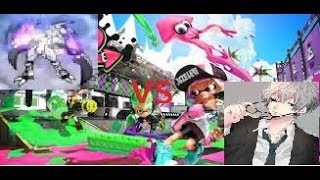 【スプラトゥーン2】　あの「覚醒のひ!か。る?村長」とタイマン！？