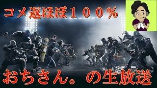 [MHW]最強の狩人になる　モンスターハンターワールド