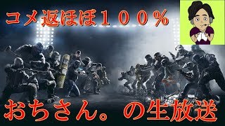 [MHW]最強の狩人になる　モンスターハンターワールド