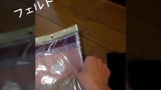 マインクラフトのエンダーマンの人形が欲しいなら作ってしまおう。フェルトでハンドメイド。