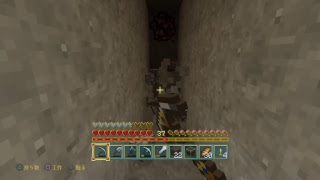 【PS4】ﾏｲﾝｸﾗﾌﾄ まったりしすぎのまき＃205