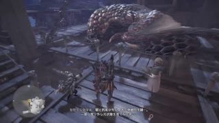 [ハンティング]超猫派が逝く「モンスターハンター　ワールド」ランク上げ鍛練