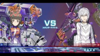 身内用20180408one4続き保存