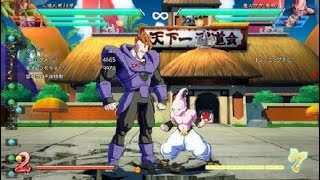 ドラゴンボール ファイターズ_20180414161007