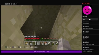 【マインクラフト #4】探検するのだ！　(初心者配信)