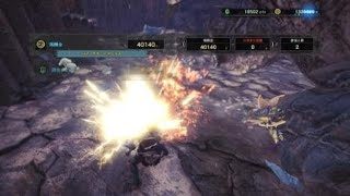 モンスターハンター：ワールド_マグマダイバー