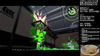 スプラトゥーン2　チャージャー練習　ラーメン二郎