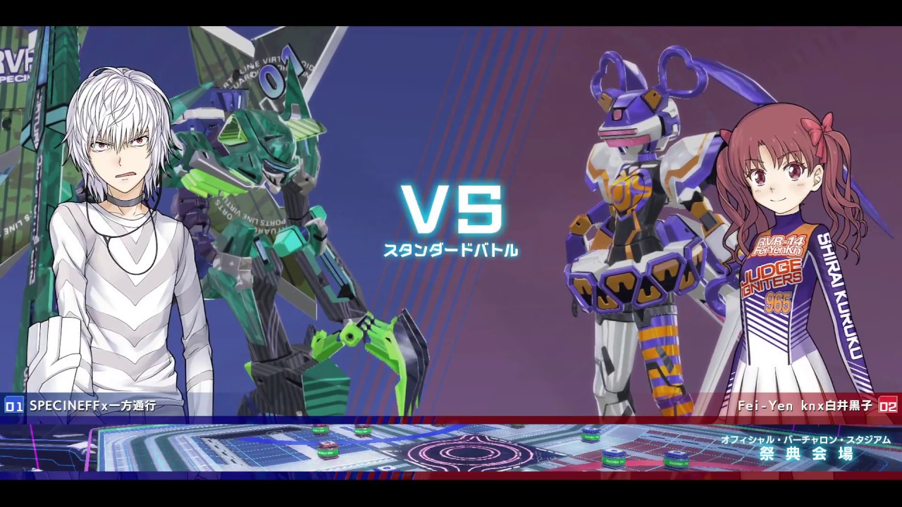 【プレマ】フェイイェン（あんちゃん）vs スペシネフ　とある魔術の電脳戦機