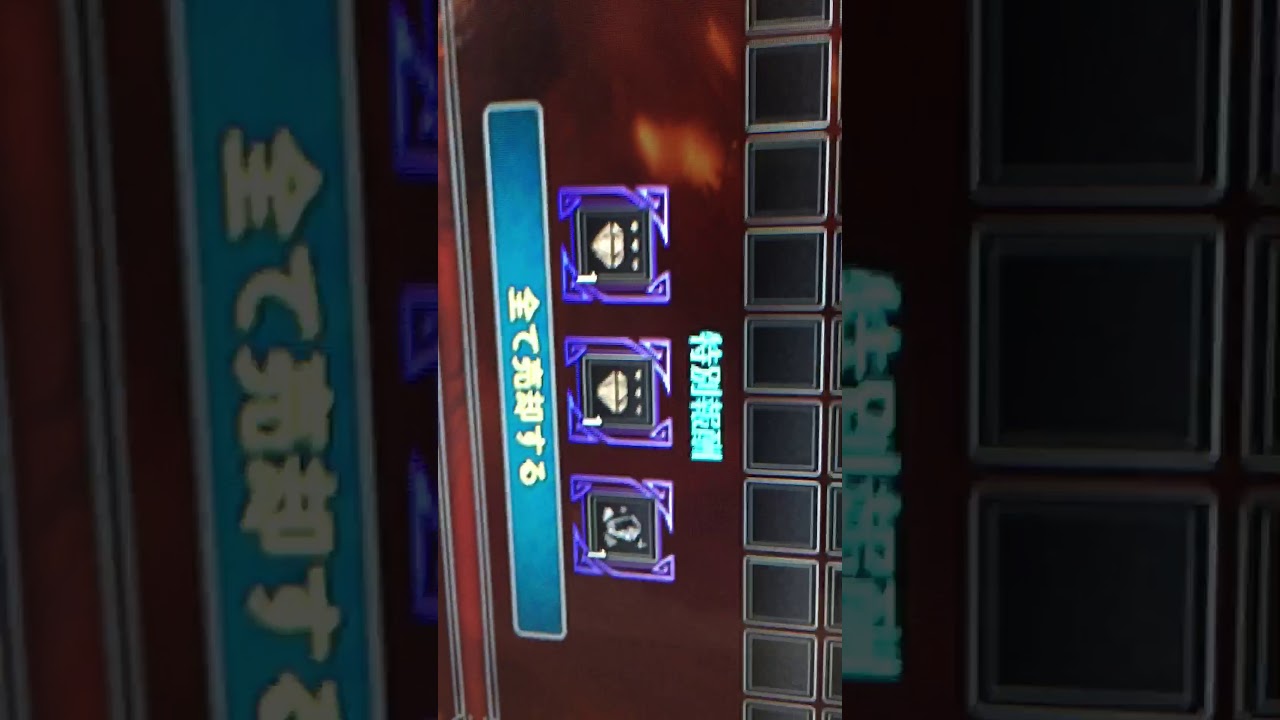 モンスターハンターワールド    うれしすぎる！