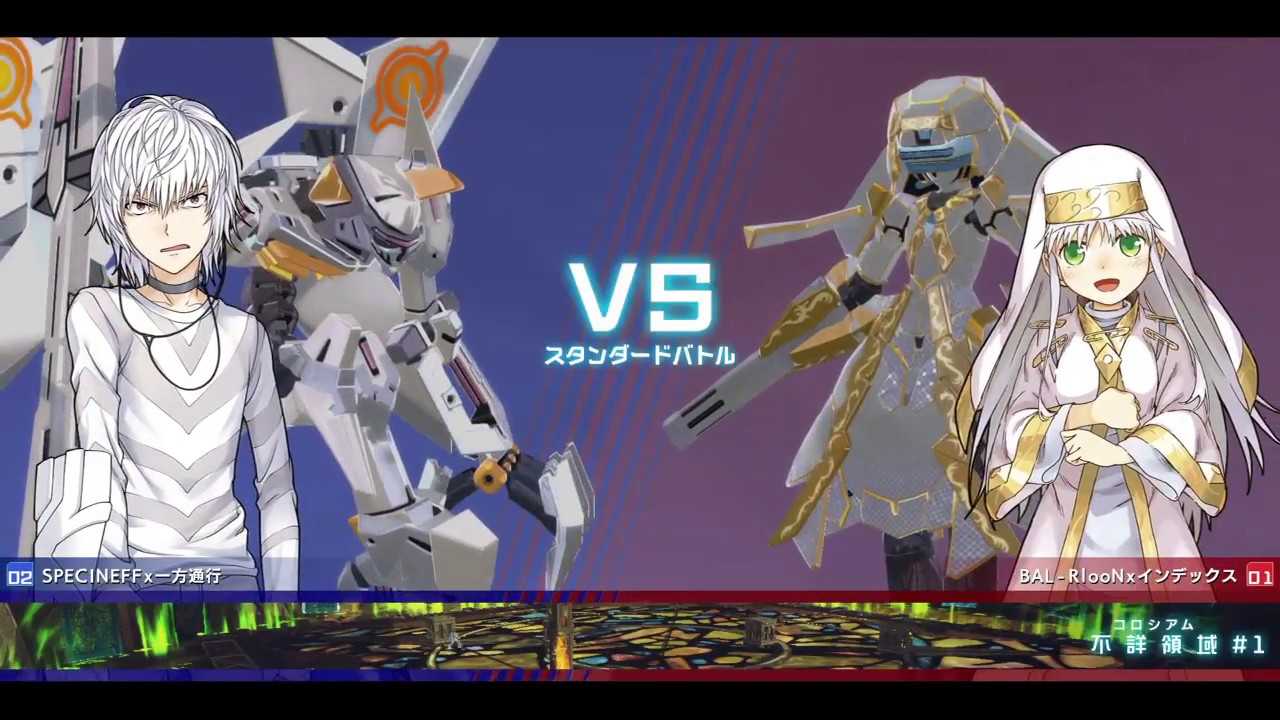 とある魔術の電脳戦機_20180521000148