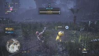 モンスターハンターワールド　劍斧