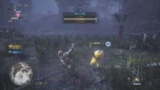 モンスターハンターワールド　劍斧