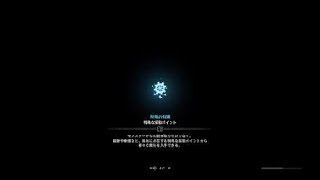 モンスターハンター：ワールド_20180512044432