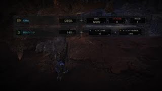 モンスターハンター：ワールド_20180523133844