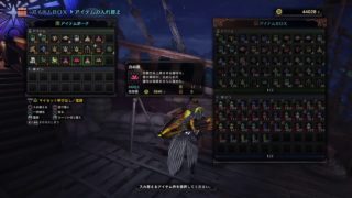 MHW モンスターハンターワールド　実況動画